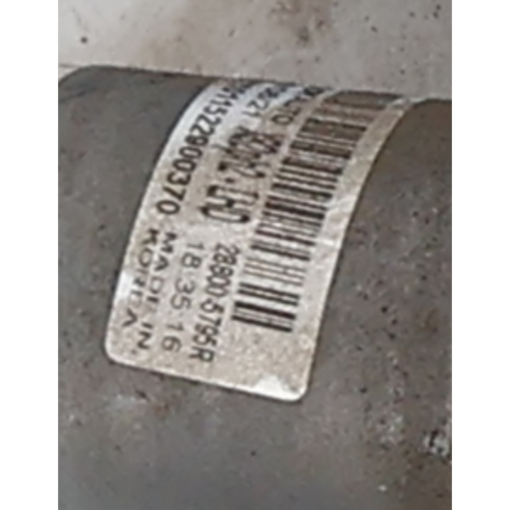 Moteur essuie glace avant RENAULT TRAFIC 3 MOYEN Photo n°3
