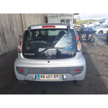 Moteur essuie glace avant CITROEN C1 1 Photo n°9