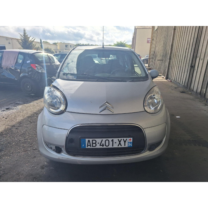 Moteur essuie glace avant CITROEN C1 1 Photo n°11