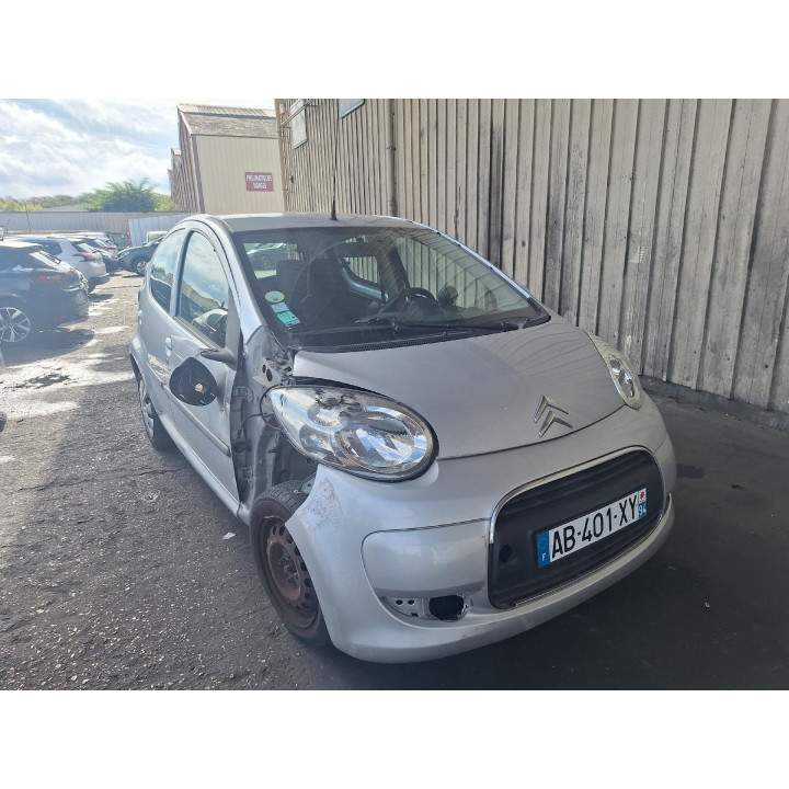 Moteur essuie glace avant CITROEN C1 1 Photo n°13