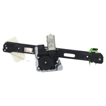 Leve vitre electrique arriere gauche BMW SERIE 1 E87 Photo n°2