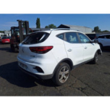 Bouton de coffre MG ZS 2 Photo n°7