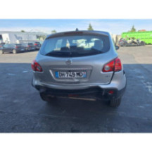 Attache ceinture arriere gauche NISSAN QASHQAI 1 Photo n°5