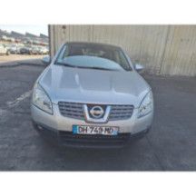 Attache ceinture arriere gauche NISSAN QASHQAI 1 Photo n°6