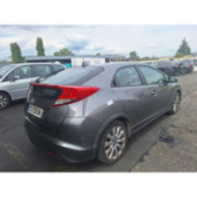 Moteur essuie glace avant HONDA CIVIC 9 Photo n°12
