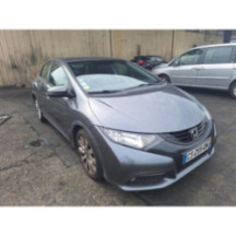 Moteur essuie glace avant HONDA CIVIC 9 Photo n°13