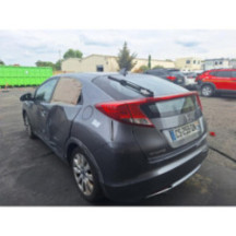 Moteur essuie glace avant HONDA CIVIC 9 Photo n°14