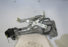 Leve vitre electrique arriere droit HYUNDAI TRAJET Photo n°3 Leve vitre electrique arriere droit HYUNDAI TRAJET Photo n°3