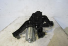 Moteur essuie glace arriere PEUGEOT 207 Photo n°2