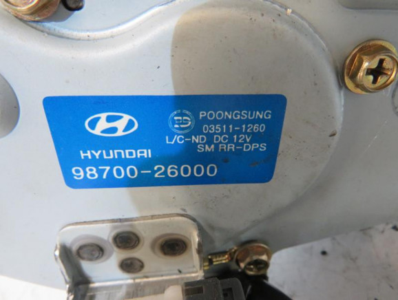 Moteur essuie glace arriere HYUNDAI SANTA FE 1 Photo n°1