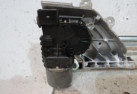 Moteur essuie glace avant FORD FIESTA 6 Photo n°4