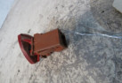 Bouton de warning PEUGEOT 807 Photo n°2