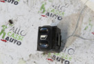 Interrupteur de leve vitre arriere droit PEUGEOT PARTNER 1 Photo n°1
