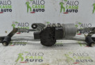 Moteur essuie glace avant FIAT CROMA 2 Photo n°2