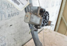 Leve vitre electrique avant gauche DACIA SANDERO 1 Photo n°3