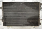 Radiateur clim RENAULT ESPACE 3 Photo n°1