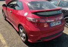 Porte avant gauche HONDA CIVIC 8 Photo n°12