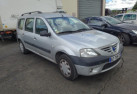 Retroviseur droit DACIA LOGAN MCV 1 Photo n°11