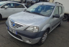 Retroviseur droit DACIA LOGAN MCV 1 Photo n°14