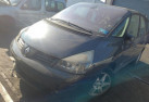 Moteur essuie glace arriere RENAULT GRAND ESPACE 4 Photo n°16