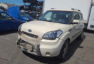 Renfort pare choc arriere (traverse) KIA SOUL 1 Photo n°12