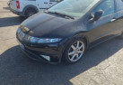 Avertisseur/Klaxon HONDA CIVIC 8 Photo n°18