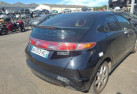 Bouton de demarrage HONDA CIVIC 8 Photo n°4