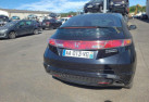 Bouton de demarrage HONDA CIVIC 8 Photo n°5