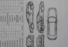 Cardan gauche (transmission) VOLKSWAGEN GOLF 3 Photo n°13