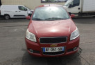 Commande retroviseurs CHEVROLET AVEO 1 Photo n°10