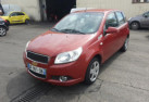 Commande retroviseurs CHEVROLET AVEO 1 Photo n°11