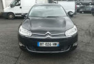 Bouton de warning CITROEN C5 2 Photo n°6