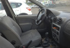 Retroviseur gauche DACIA LOGAN 1 Photo n°6
