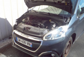 Bras essuie glace avant droit PEUGEOT 208 1