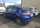 Bouton de demarrage HONDA CIVIC 8 Photo n°19