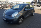 Avertisseur/Klaxon NISSAN NOTE 1 Photo n°8