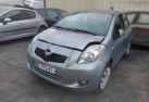 Pare soleil gauche TOYOTA YARIS 2 Photo n°14