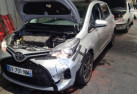 Cache moteur  TOYOTA YARIS 3 Photo n°5