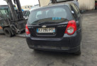 Attache ceinture arriere gauche CHEVROLET AVEO 1 Photo n°6