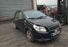 Commande retroviseurs CHEVROLET AVEO 1 Photo n°9