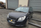 Commande retroviseurs CHEVROLET AVEO 1 Photo n°11