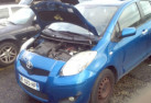 Attache ceinture arriere gauche TOYOTA YARIS 2 Photo n°4