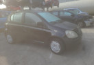 Serrure arriere gauche TOYOTA YARIS 1 Photo n°9