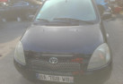 Serrure arriere gauche TOYOTA YARIS 1 Photo n°13