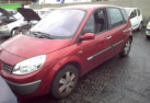 Retroviseur droit RENAULT SCENIC 2 Photo n°11