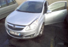 Bouton de coffre OPEL CORSA D Photo n°4