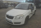 Serrure de coffre SKODA FABIA 2 Photo n°3