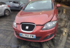 Malle/Hayon arriere SEAT LEON 2 Photo n°19