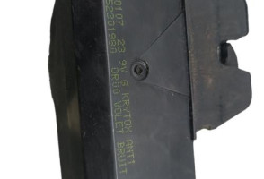Serrure avant droit PEUGEOT 407