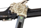 Leve vitre electrique avant gauche BMW X6 E71/E72 Photo n°3 Leve vitre electrique avant gauche BMW X6 E71/E72 Photo n°3